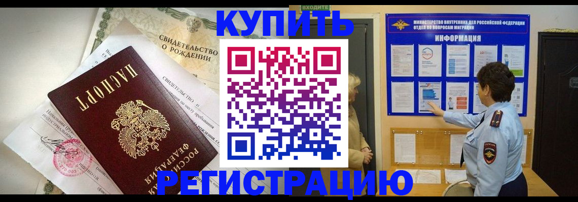 форма 3 в Владимирской области
